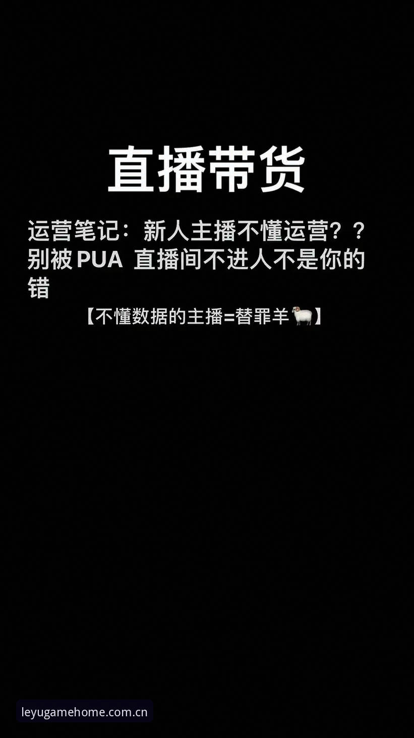 现身中国站更新日志 揭秘“现身中国站更新日志”背后的真实升级:从查数据到刷直播,变的不只是界面